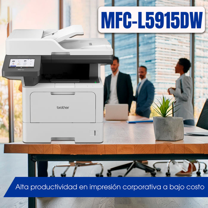 Multifuncional Brother MFC-L5915DW Carta / Oficio Mono | ENVIO GRATIS